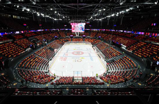 Russia Ice Hockey UMMC Arena