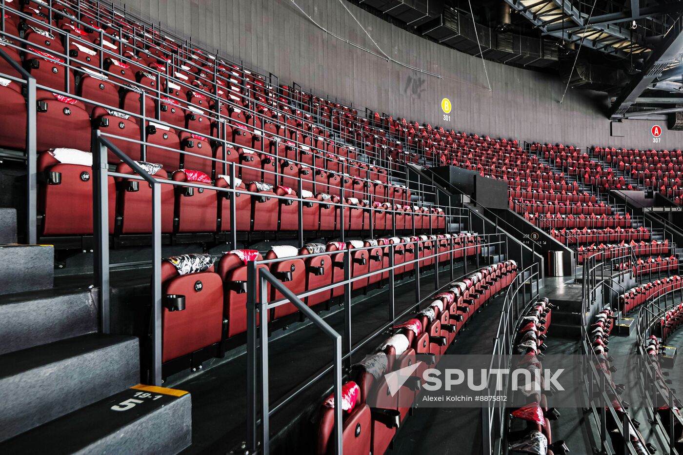 Russia Ice Hockey UMMC Arena