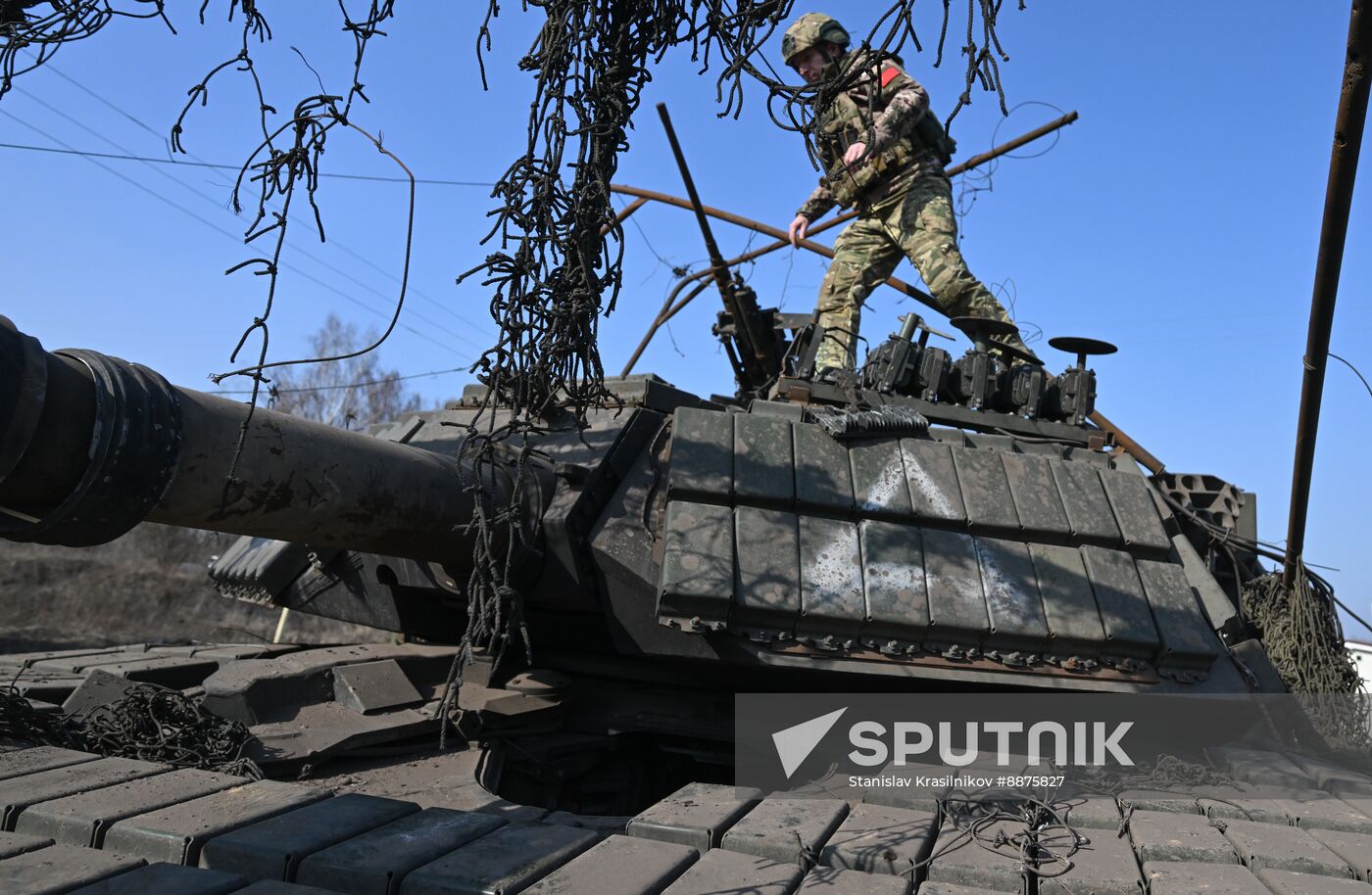 Russia Ukraine Kursk Attack Captured Tank