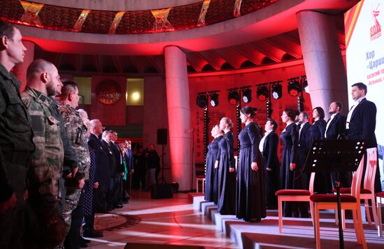 Victory Readings in Volgograd