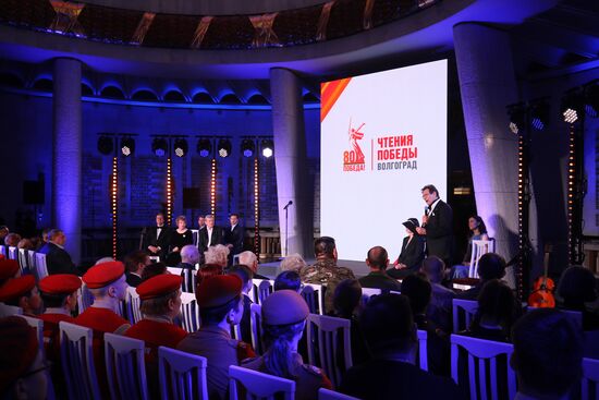 Victory Readings in Volgograd