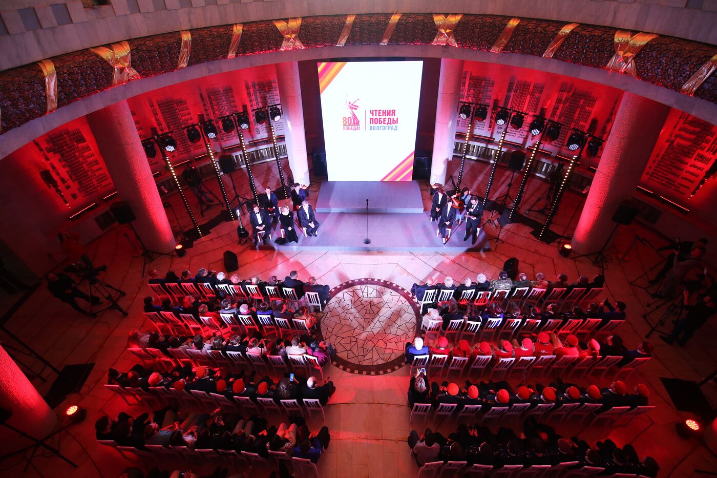 Victory Readings in Volgograd