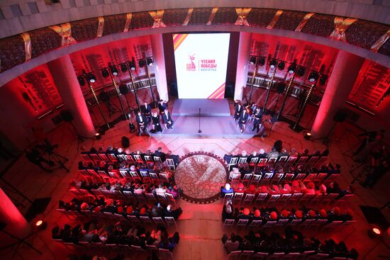 Victory Readings in Volgograd