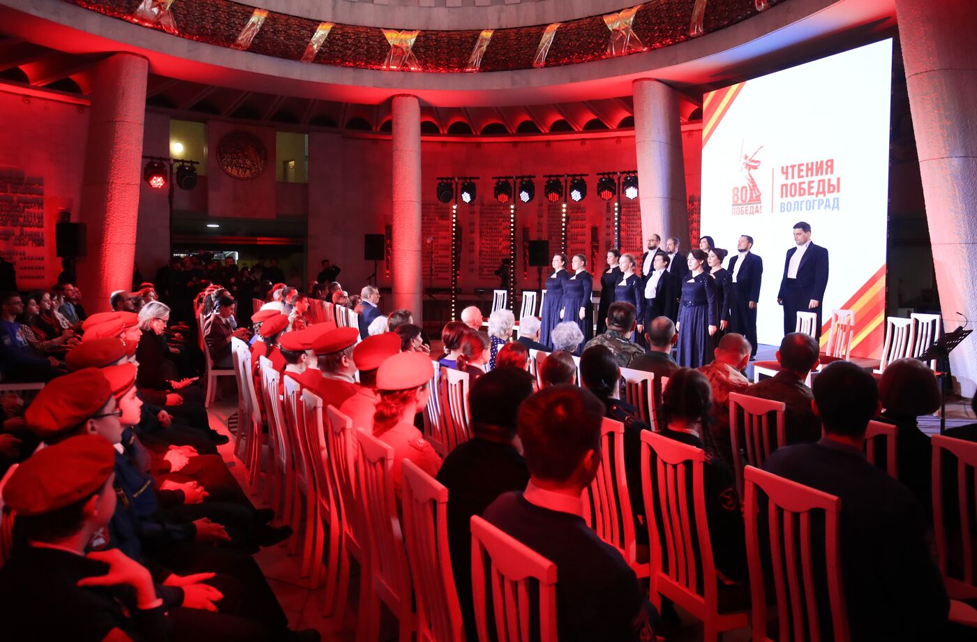 Victory Readings in Volgograd