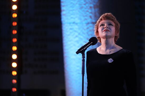 Victory Readings in Volgograd