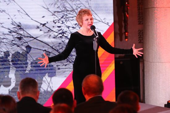 Victory Readings in Volgograd