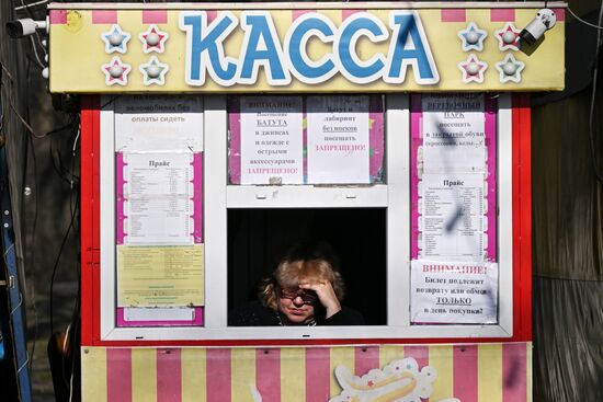 Russia Zaporozhye Region Daily Life