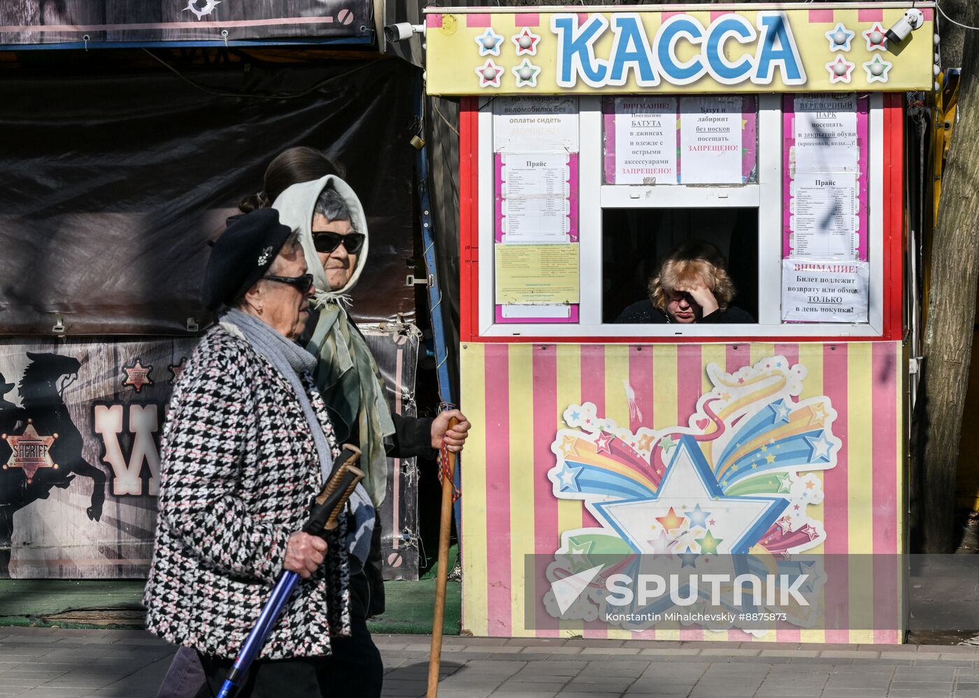 Russia Zaporozhye Region Daily Life