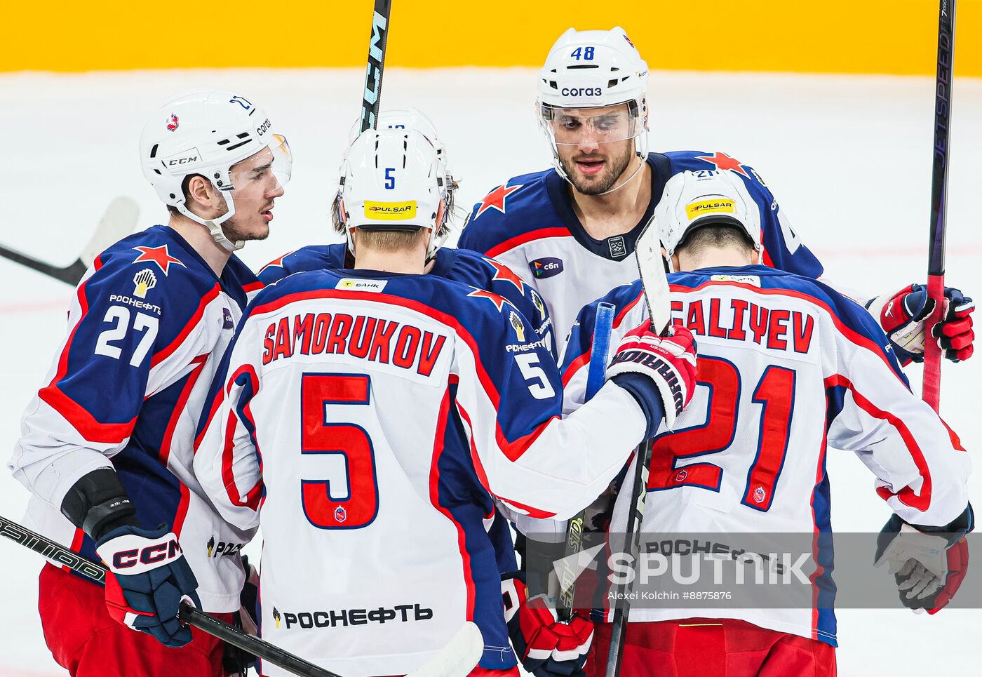 Russia Ice Hockey Kontinental League Avtomobilist - CSKA