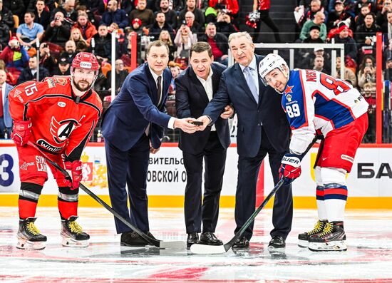 Russia Ice Hockey Kontinental League Avtomobilist - CSKA