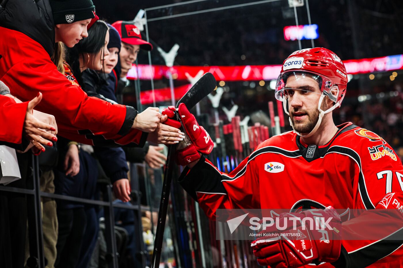 Russia Ice Hockey Kontinental League Avtomobilist - CSKA