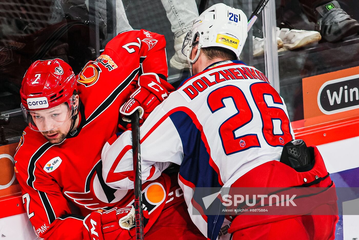 Russia Ice Hockey Kontinental League Avtomobilist - CSKA