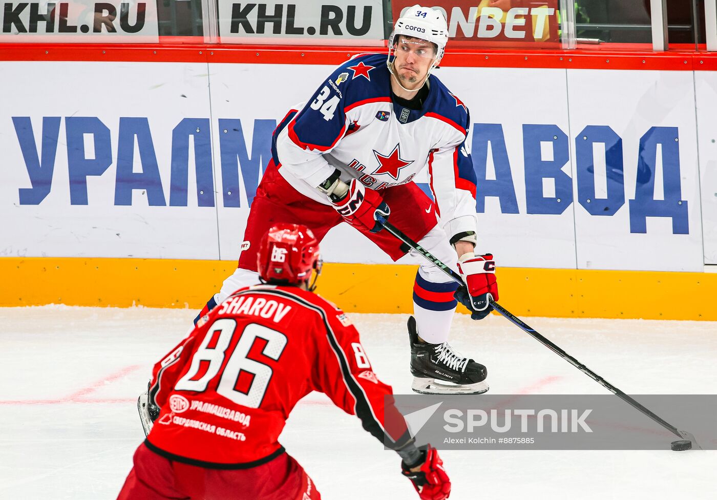 Russia Ice Hockey Kontinental League Avtomobilist - CSKA