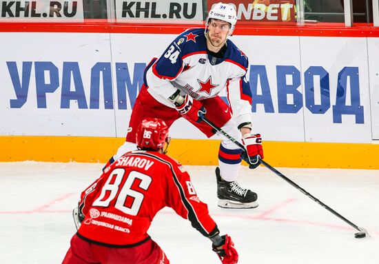 Russia Ice Hockey Kontinental League Avtomobilist - CSKA