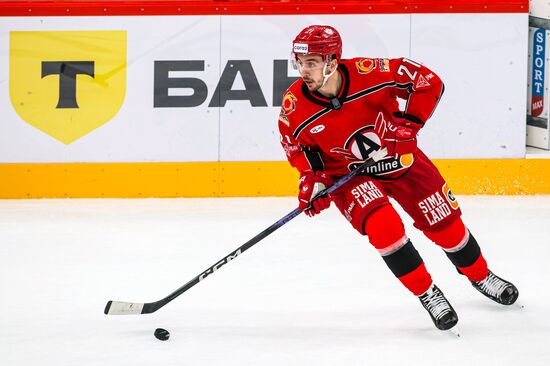 Russia Ice Hockey Kontinental League Avtomobilist - CSKA
