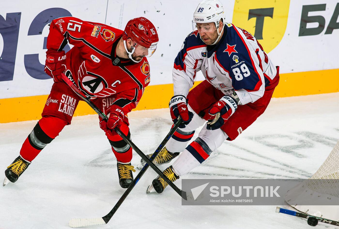 Russia Ice Hockey Kontinental League Avtomobilist - CSKA
