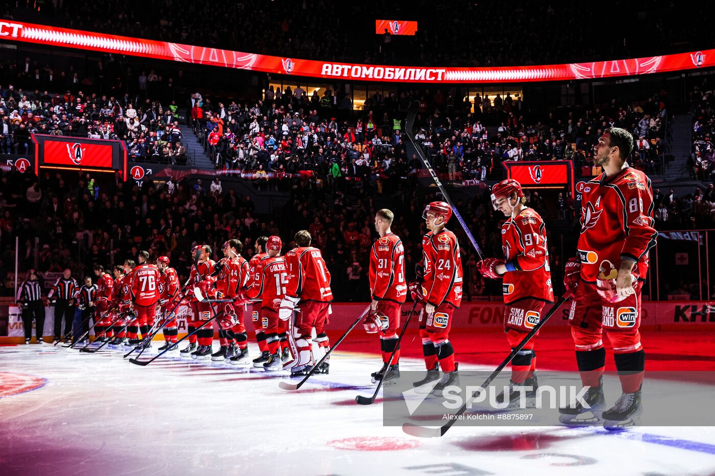 Russia Ice Hockey Kontinental League Avtomobilist - CSKA