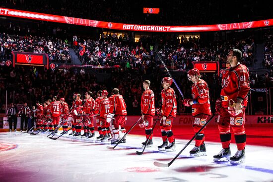 Russia Ice Hockey Kontinental League Avtomobilist - CSKA