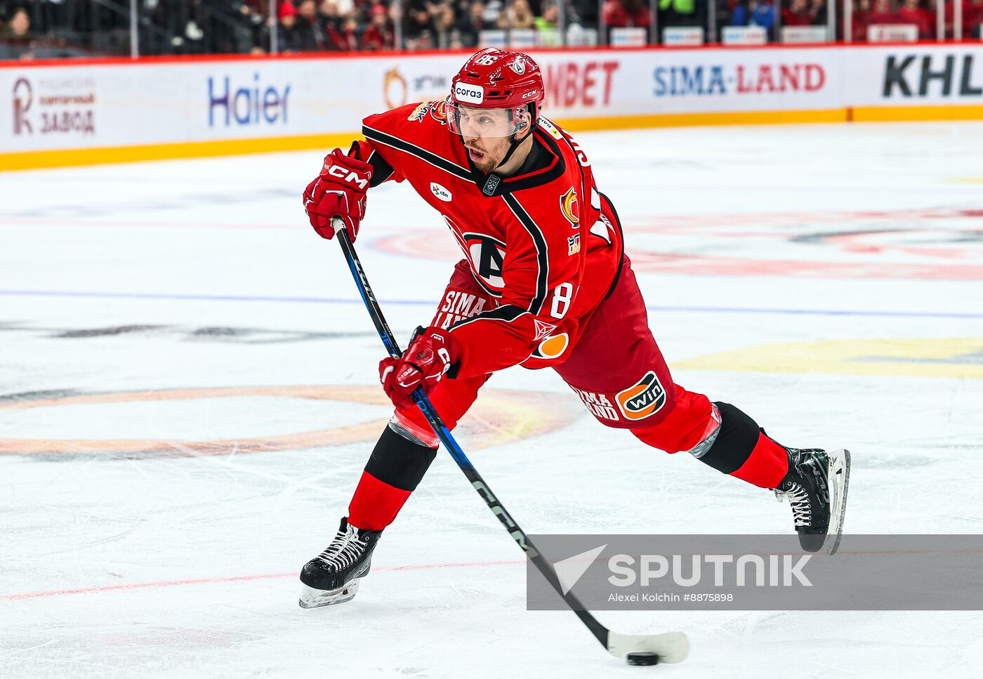 Russia Ice Hockey Kontinental League Avtomobilist - CSKA