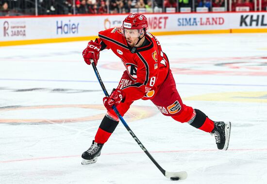 Russia Ice Hockey Kontinental League Avtomobilist - CSKA