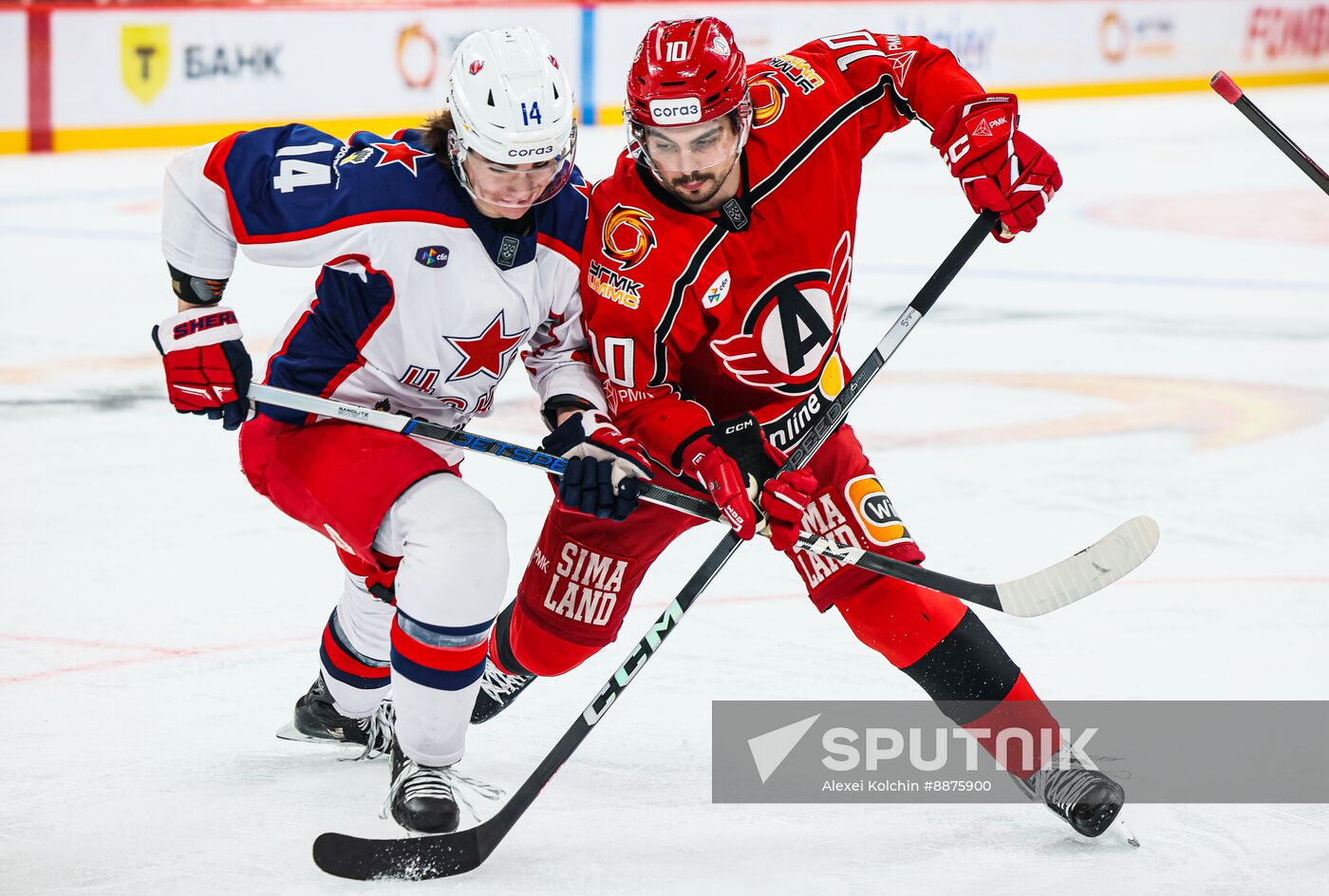 Russia Ice Hockey Kontinental League Avtomobilist - CSKA