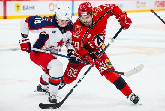 Russia Ice Hockey Kontinental League Avtomobilist - CSKA