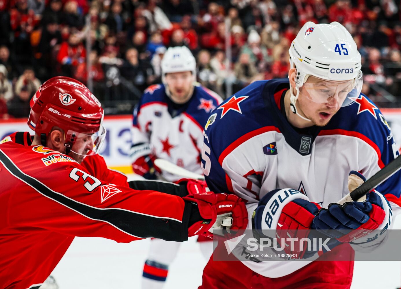 Russia Ice Hockey Kontinental League Avtomobilist - CSKA
