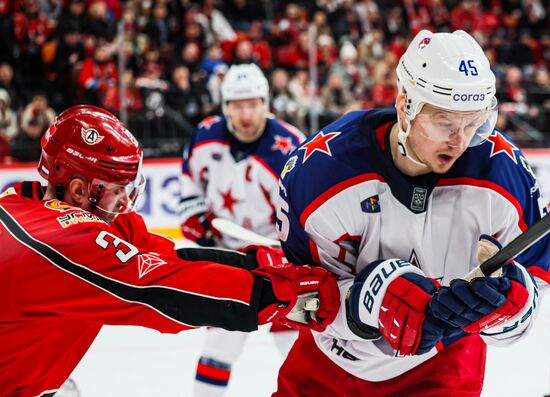Russia Ice Hockey Kontinental League Avtomobilist - CSKA