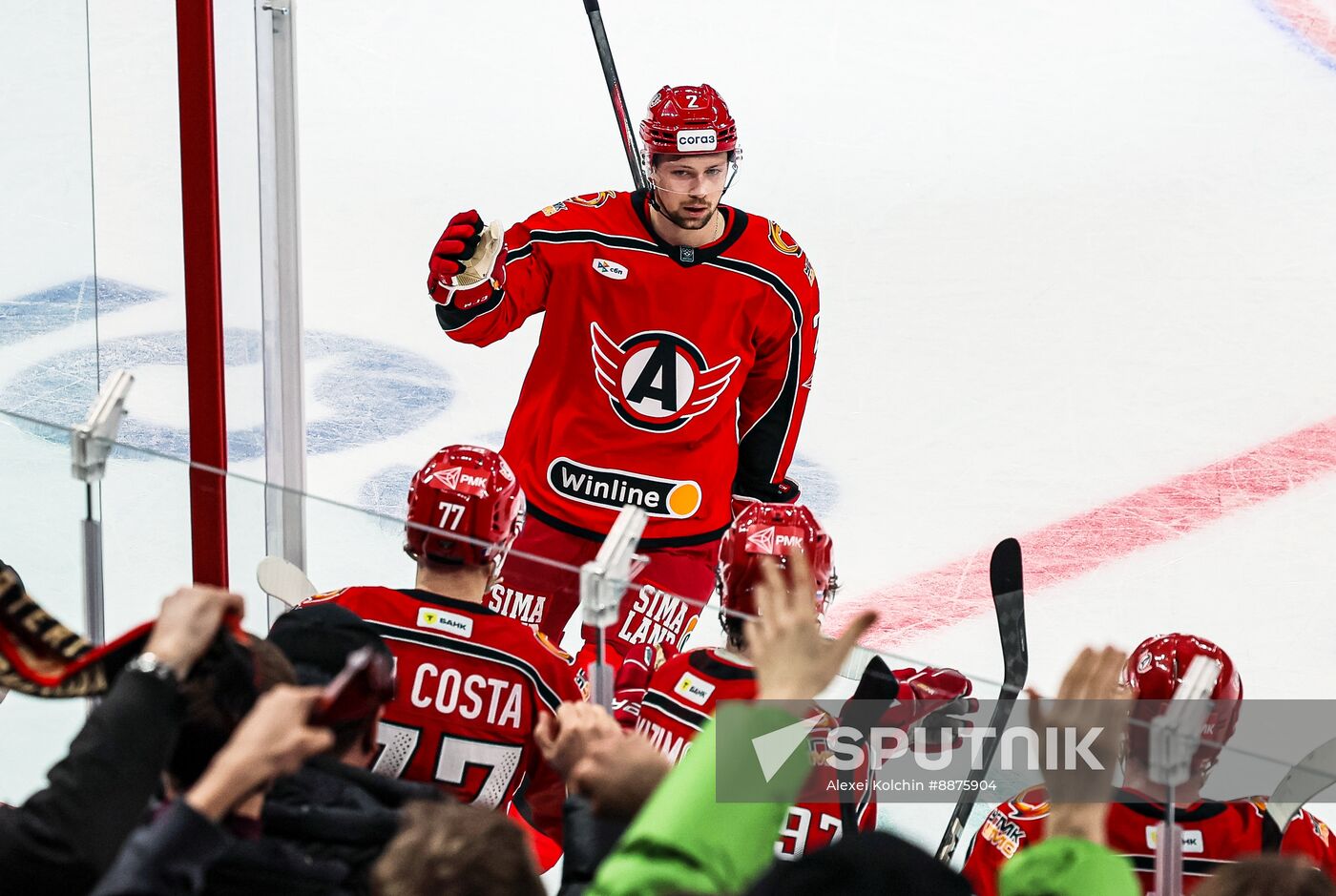 Russia Ice Hockey Kontinental League Avtomobilist - CSKA