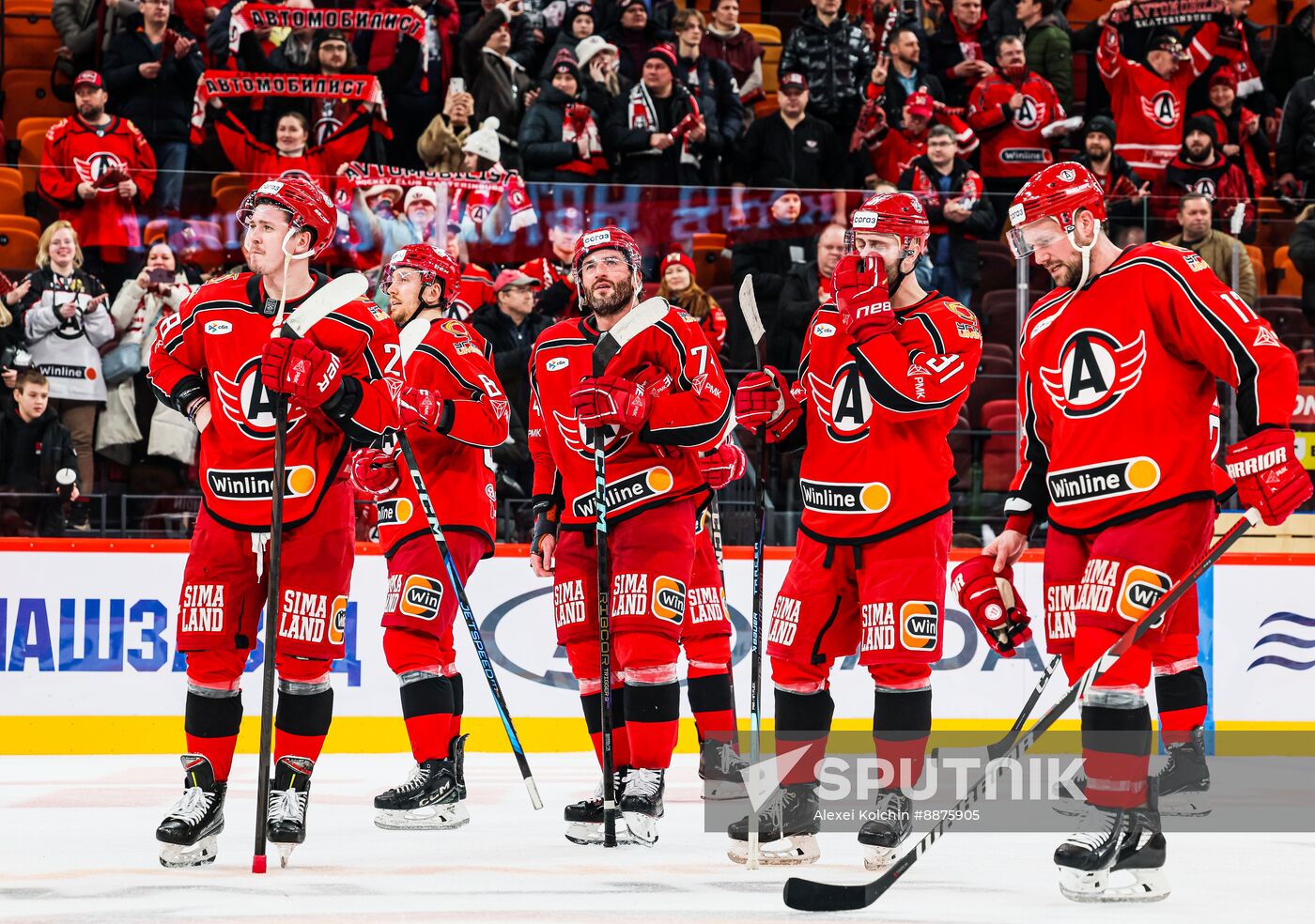 Russia Ice Hockey Kontinental League Avtomobilist - CSKA