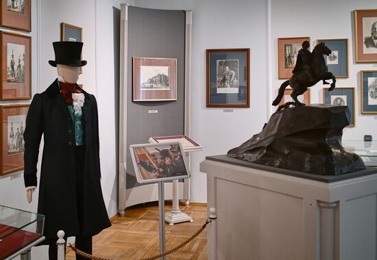 Russia Film Prophet Exhibition
