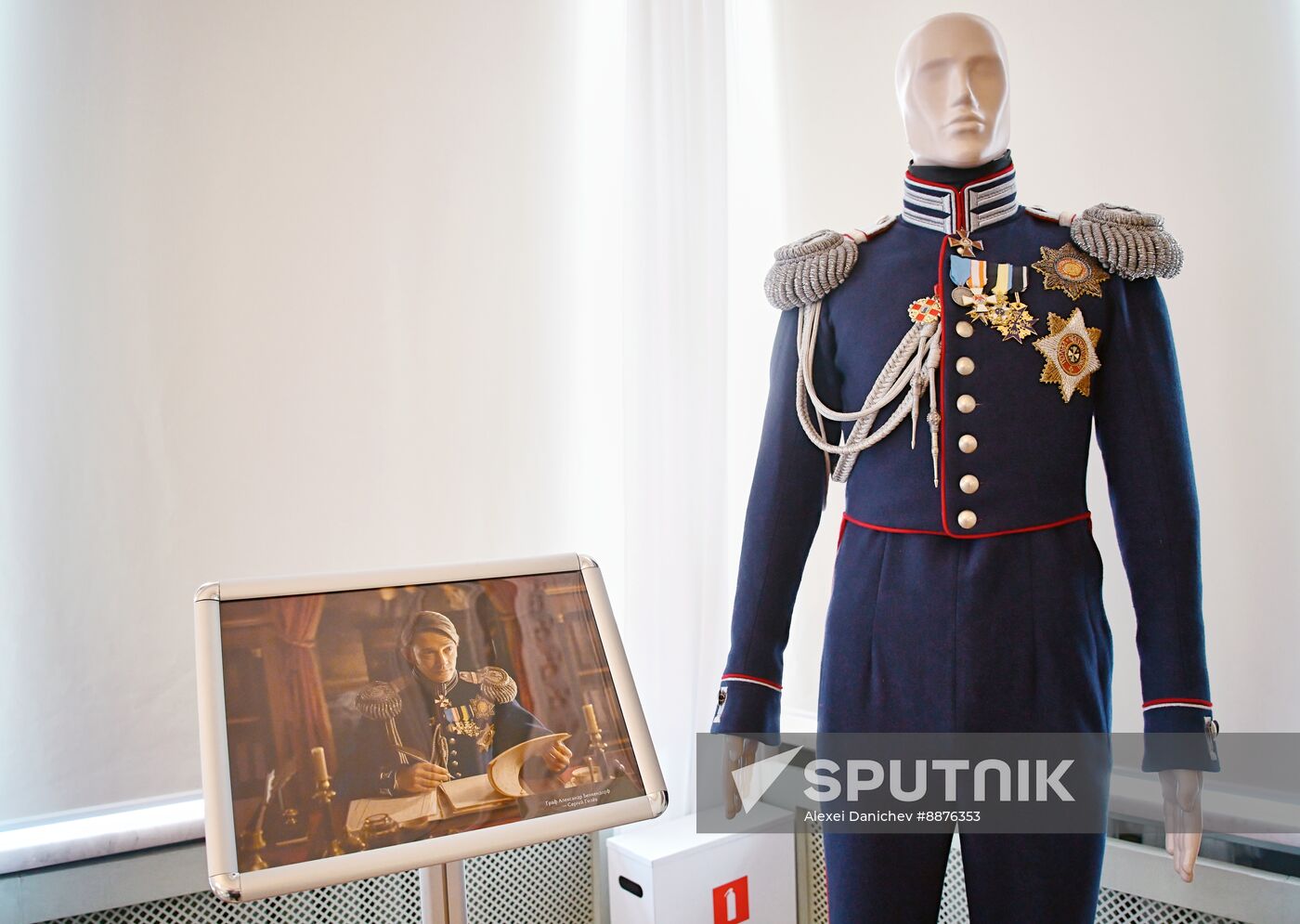 Russia Film Prophet Exhibition