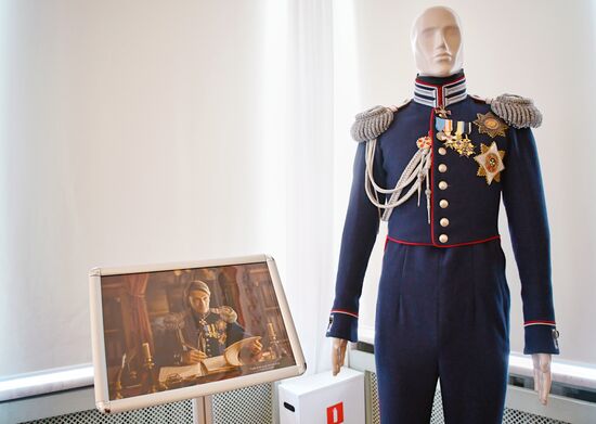 Russia Film Prophet Exhibition