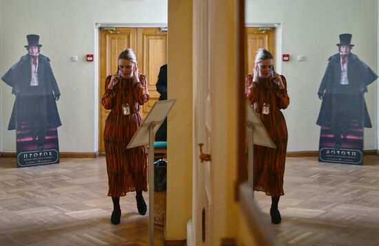 Russia Film Prophet Exhibition