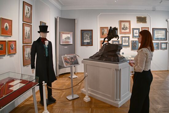 Russia Film Prophet Exhibition