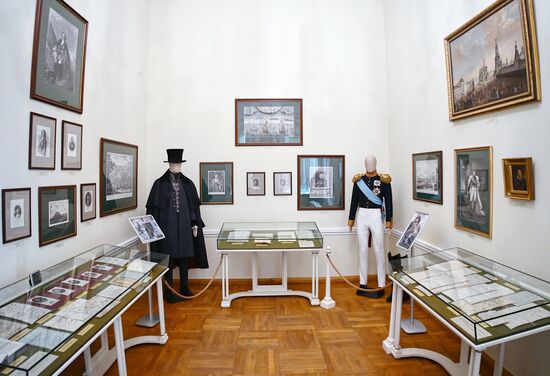 Russia Film Prophet Exhibition