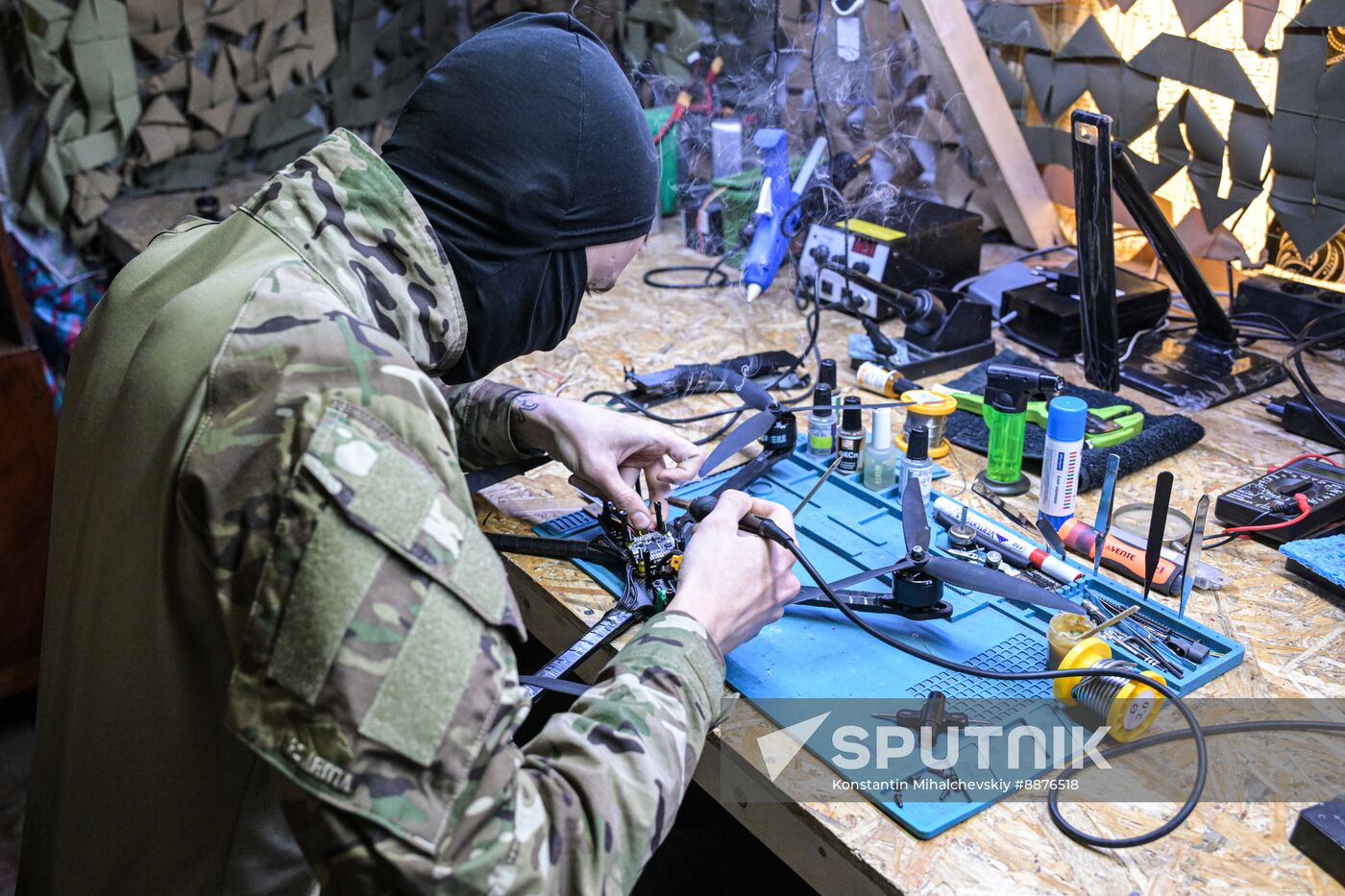 Russia Ukraine Military Operation UAVs