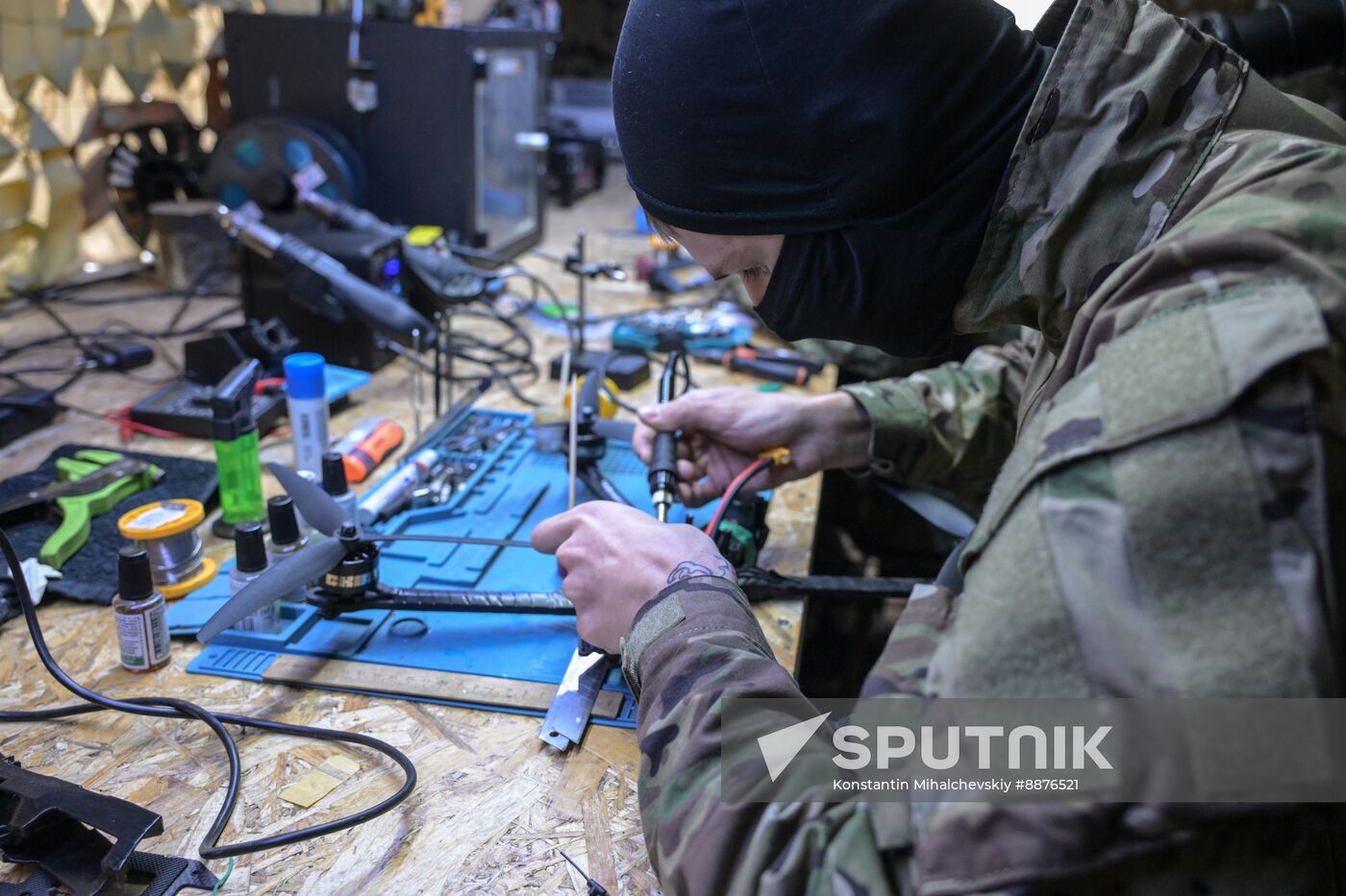 Russia Ukraine Military Operation UAVs