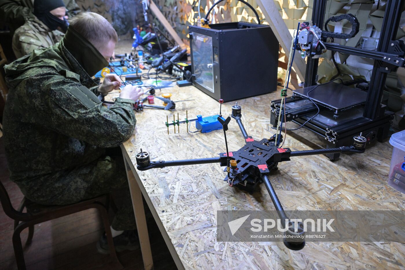 Russia Ukraine Military Operation UAVs
