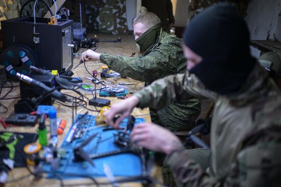 Russia Ukraine Military Operation UAVs