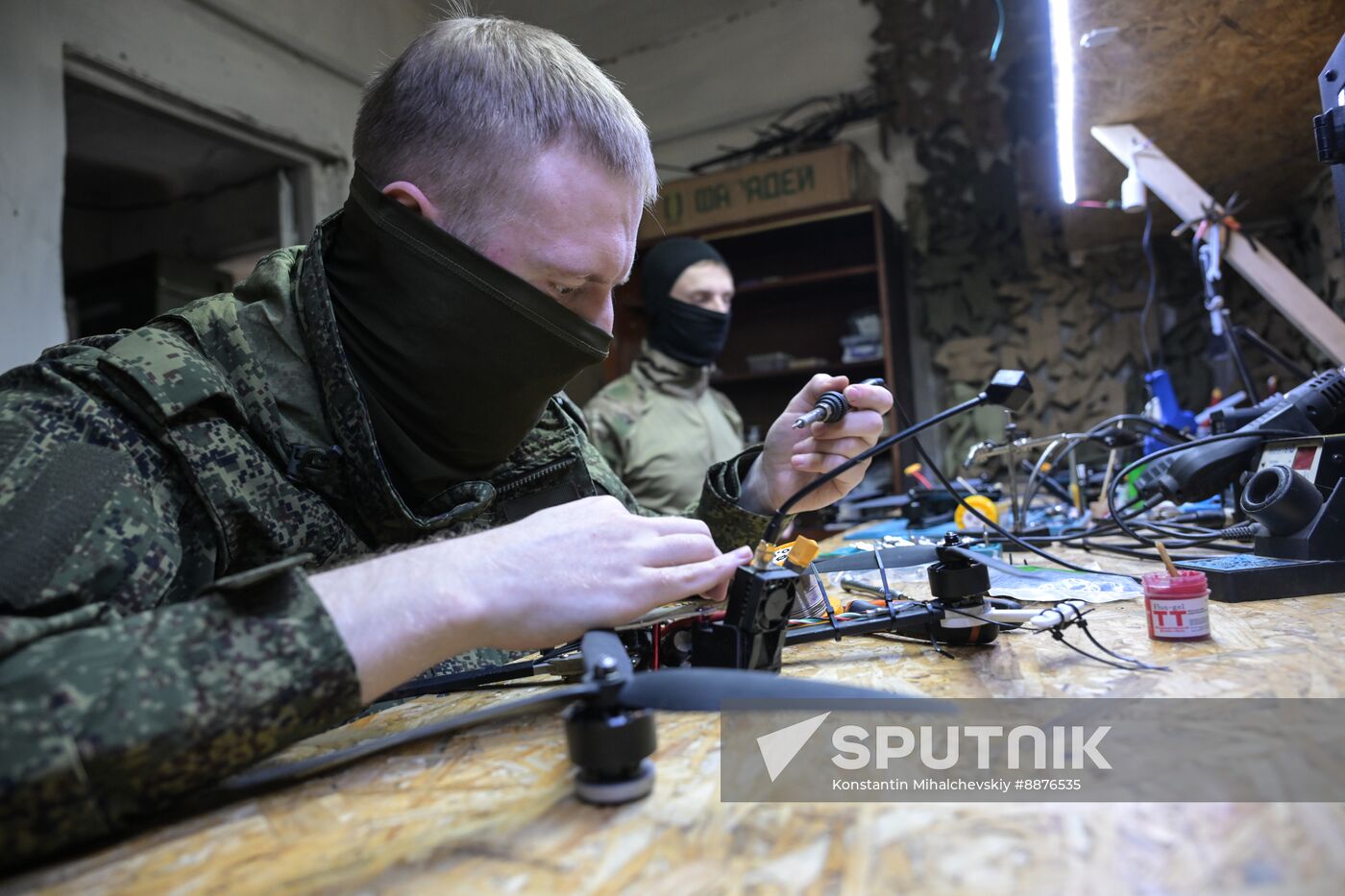 Russia Ukraine Military Operation UAVs