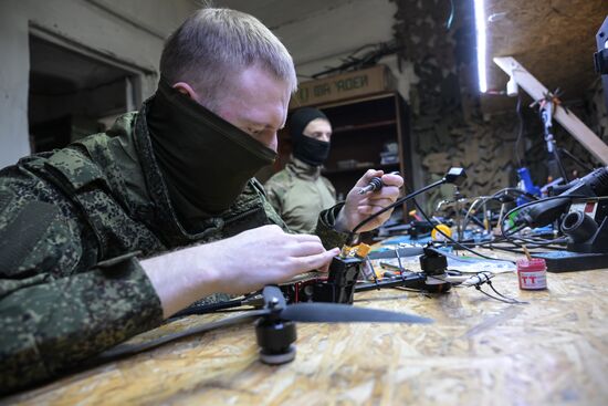 Russia Ukraine Military Operation UAVs