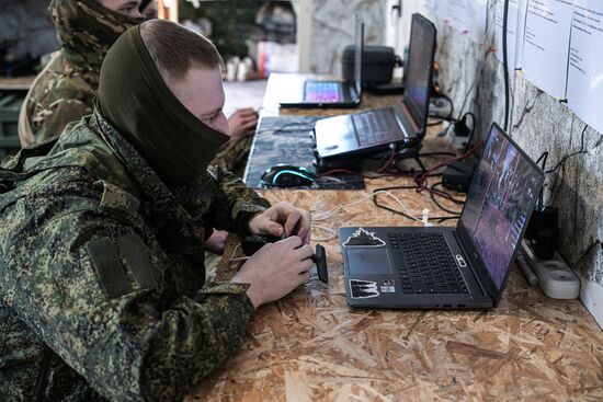 Russia Ukraine Military Operation UAVs