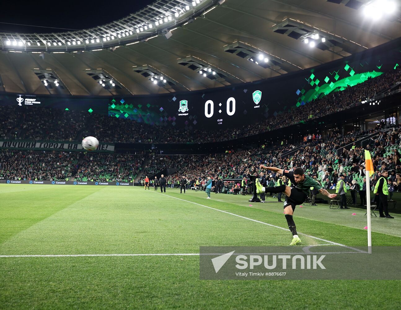 Russia Soccer Cup Krasnodar - Akhmat
