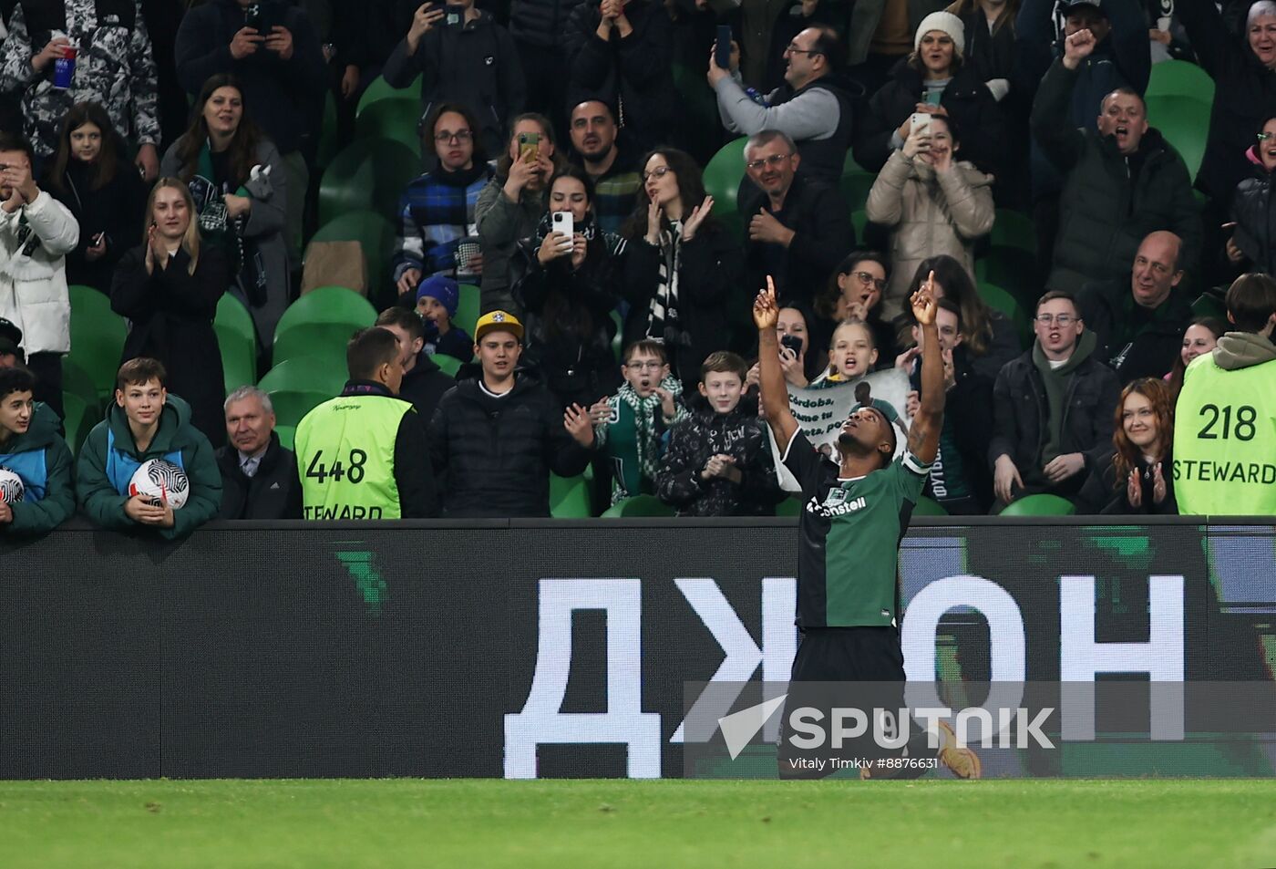 Russia Soccer Cup Krasnodar - Akhmat