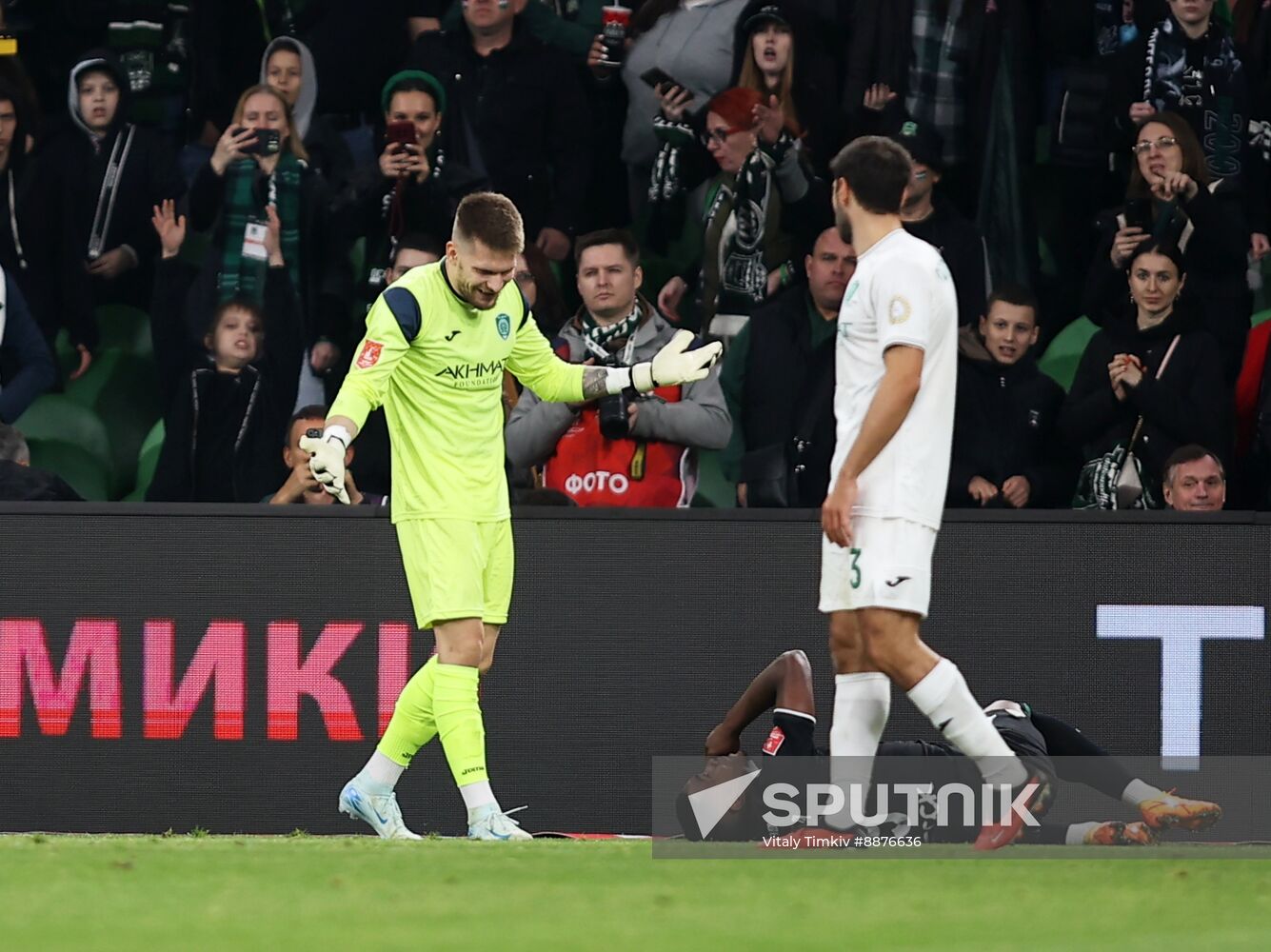 Russia Soccer Cup Krasnodar - Akhmat