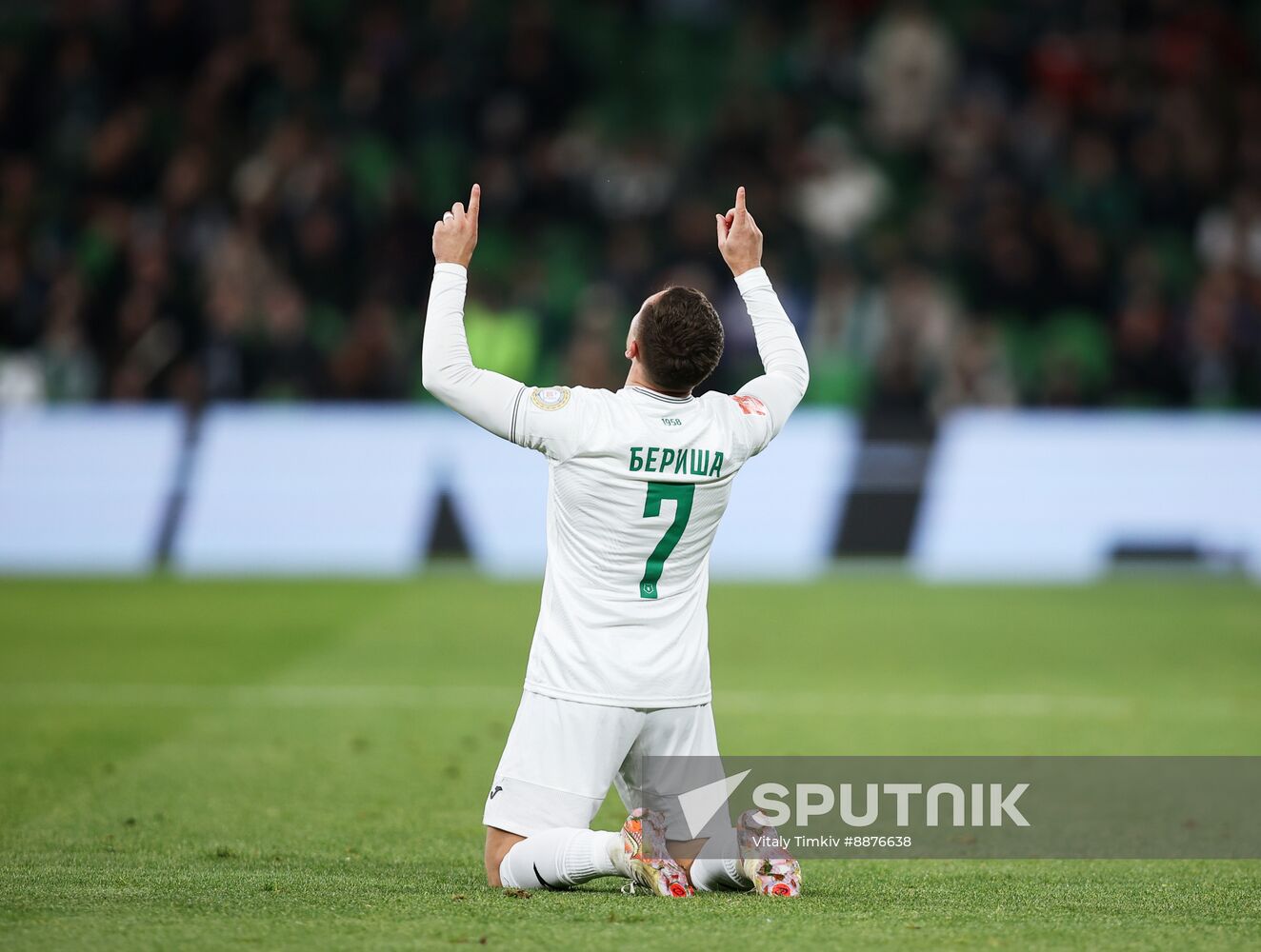 Russia Soccer Cup Krasnodar - Akhmat