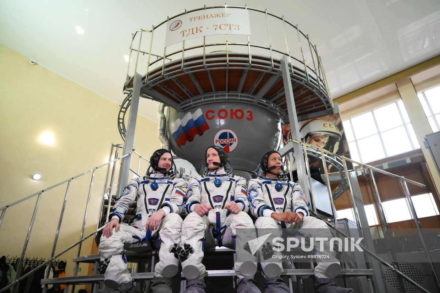 Russia Space