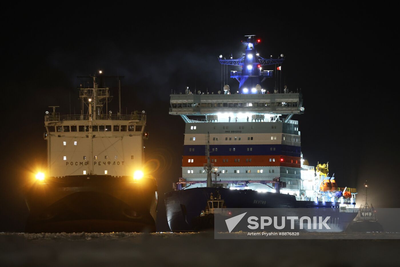 Russia Yakutia Nuclear Powered Icebreaker