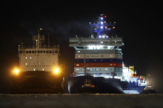 Russia Yakutia Nuclear Powered Icebreaker